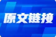 A股市场低迷：区块链视角下的市场分析及投资建议